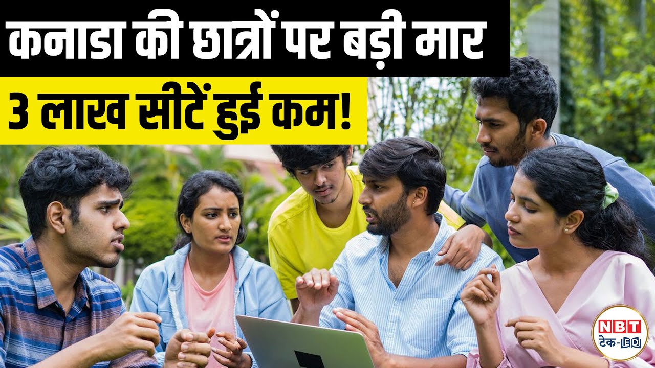 Canada Cuts 300,000 Students: 60% Drop in Arrivals | What Indian Students Must Know Now