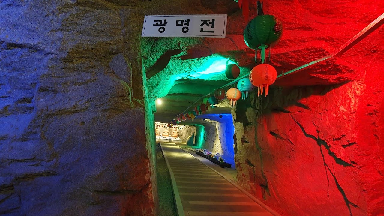 꼭가봐야하는 동굴법당 신비한 사찰.거창 용화사.