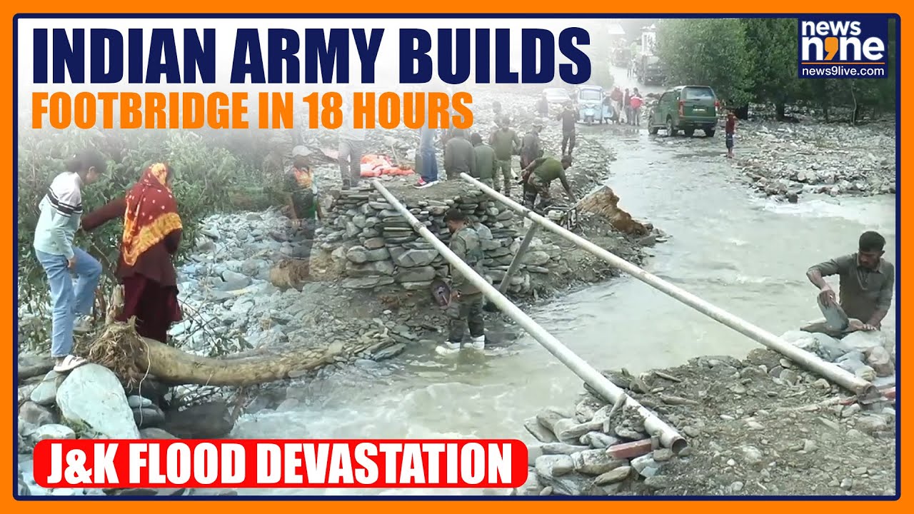 Jammu and Kashmir Floods: Indian Army Comes to the Rescue | Builds Emergency Footbridge in 18 Hours