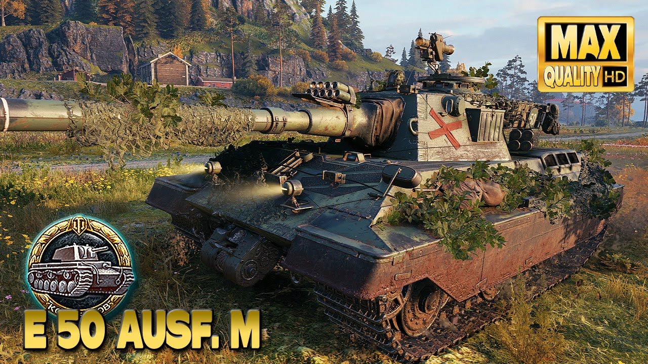 E 50 Ausf. M: У команды заканчиваются танки :) - World of Tanks
