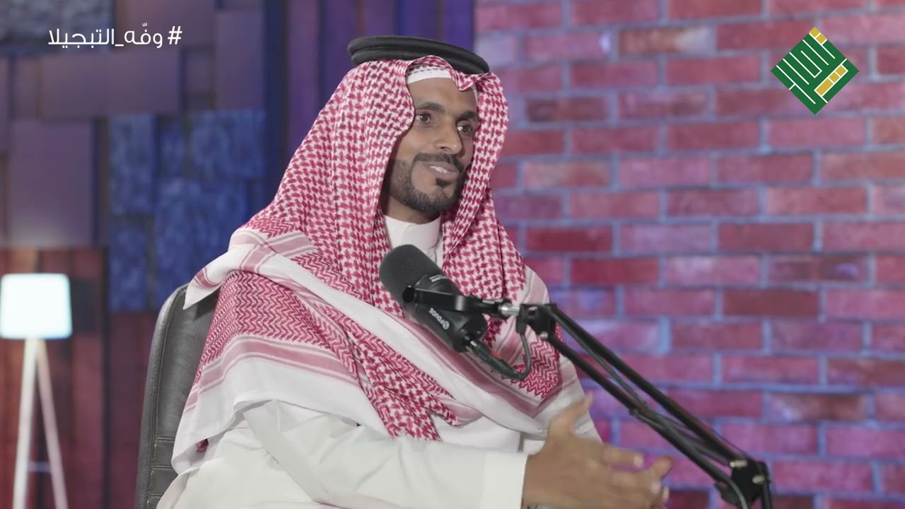 الحلقة الثانية (ٕإرادة معلم) من برنامج بودكاست وفه التبجيلا الموسم الثاني