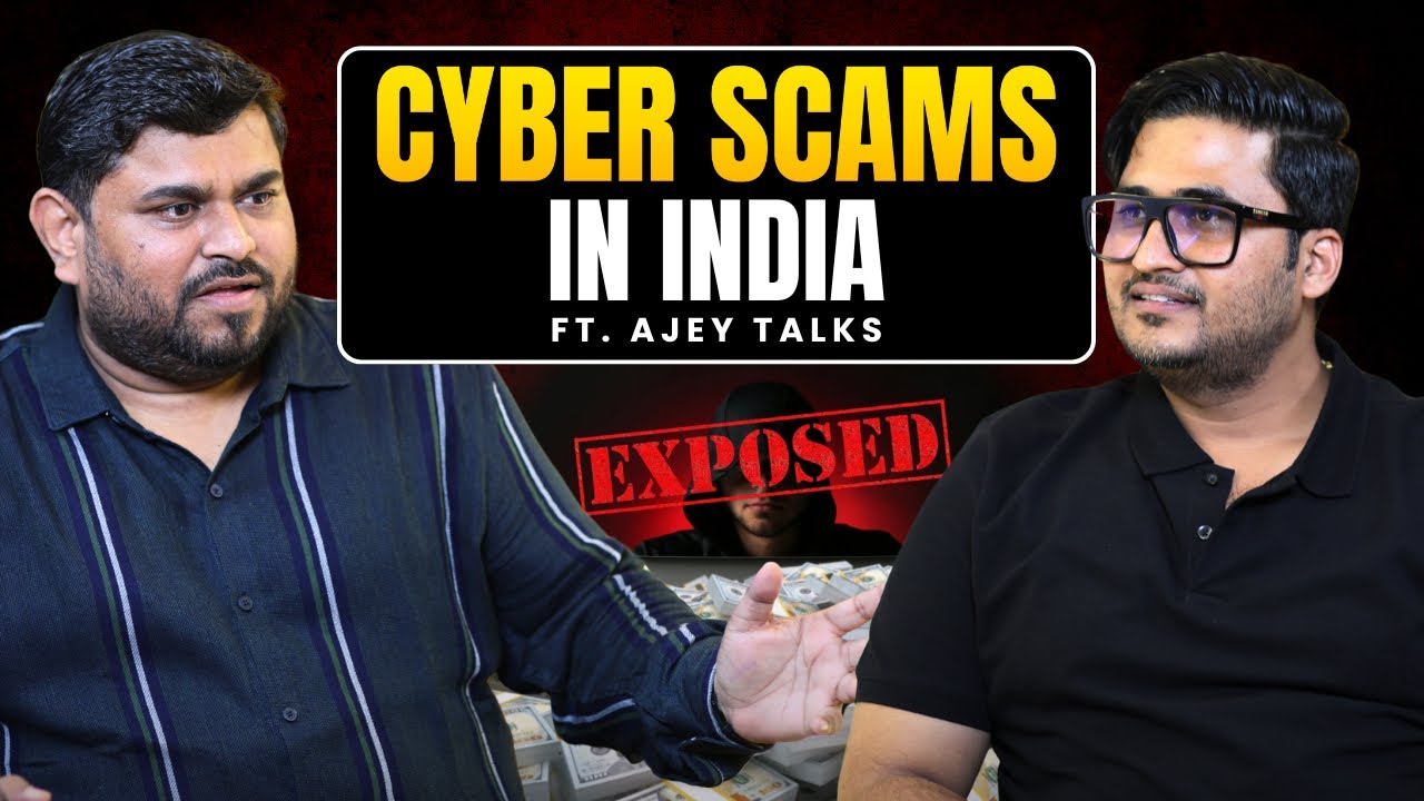 How To Save Yourself From Cyber Scams | Investment Scam, Captcha Scam, Data Entry Scam 