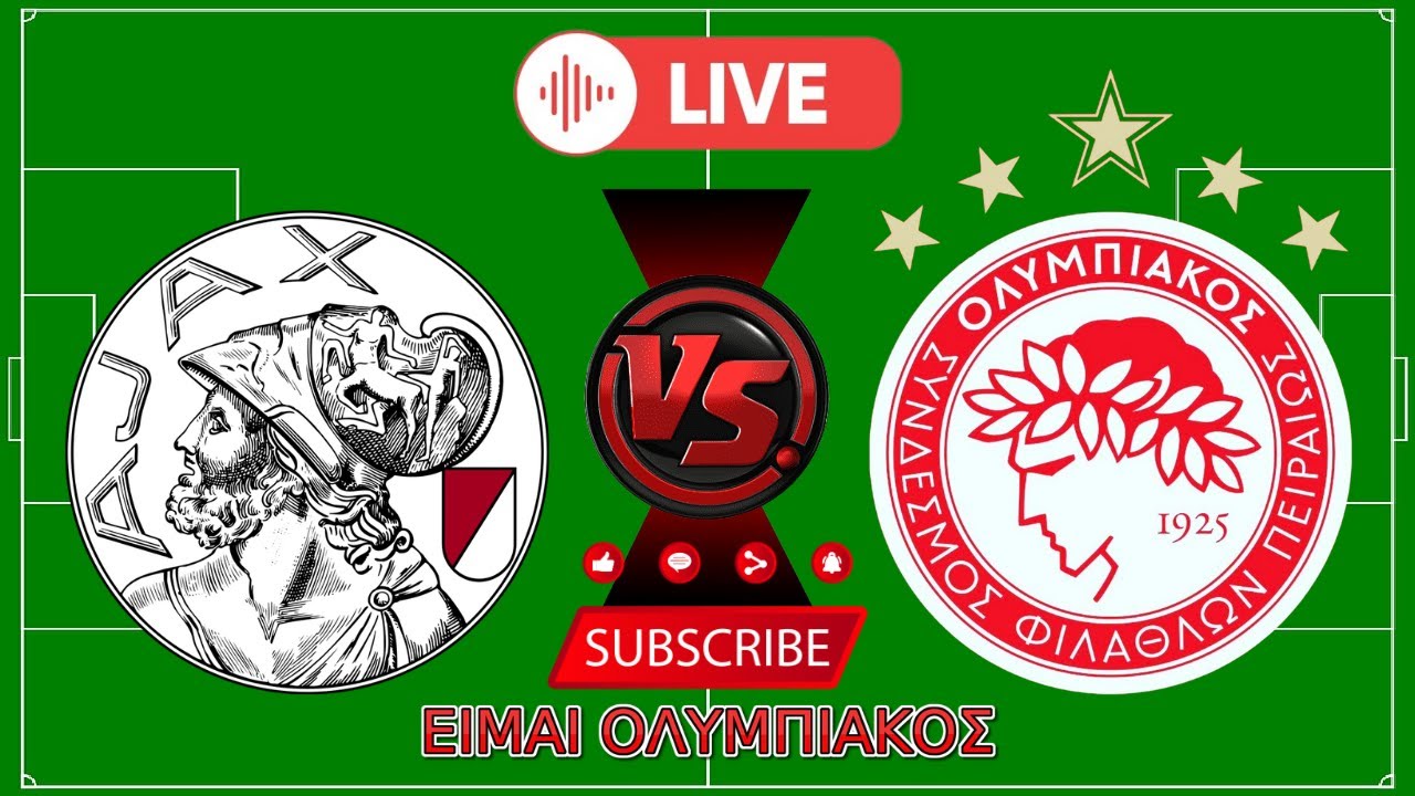 ΑΓΙΑΞ - ΟΛΥΜΠΙΑΚΟΣ (28/01/2026)  LIVE ΑΓΩΝΑΣ CHAMPIONS LEAGUE #ΕιμαιΟΛΥΜΠΙΑΚΟΣ