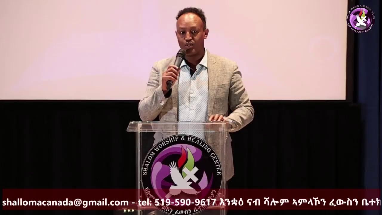 Shalom Church Kitchener Pastoral Ordination Conference Day 1
