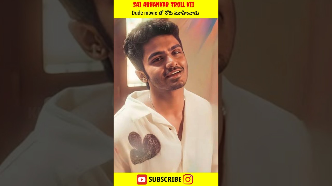 music director Sai Abhyankar giving a best music for dude movie  #dude #alluajun #atlee #mamithabai