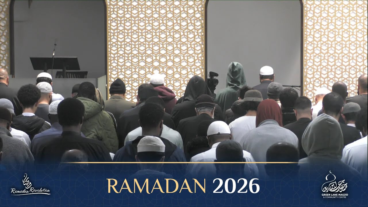 Taraweeh 2026: Surah al-Baqarah (Verses 113-230) - Shaykh Ahsan Hanif | Ustadh Anas Tayib