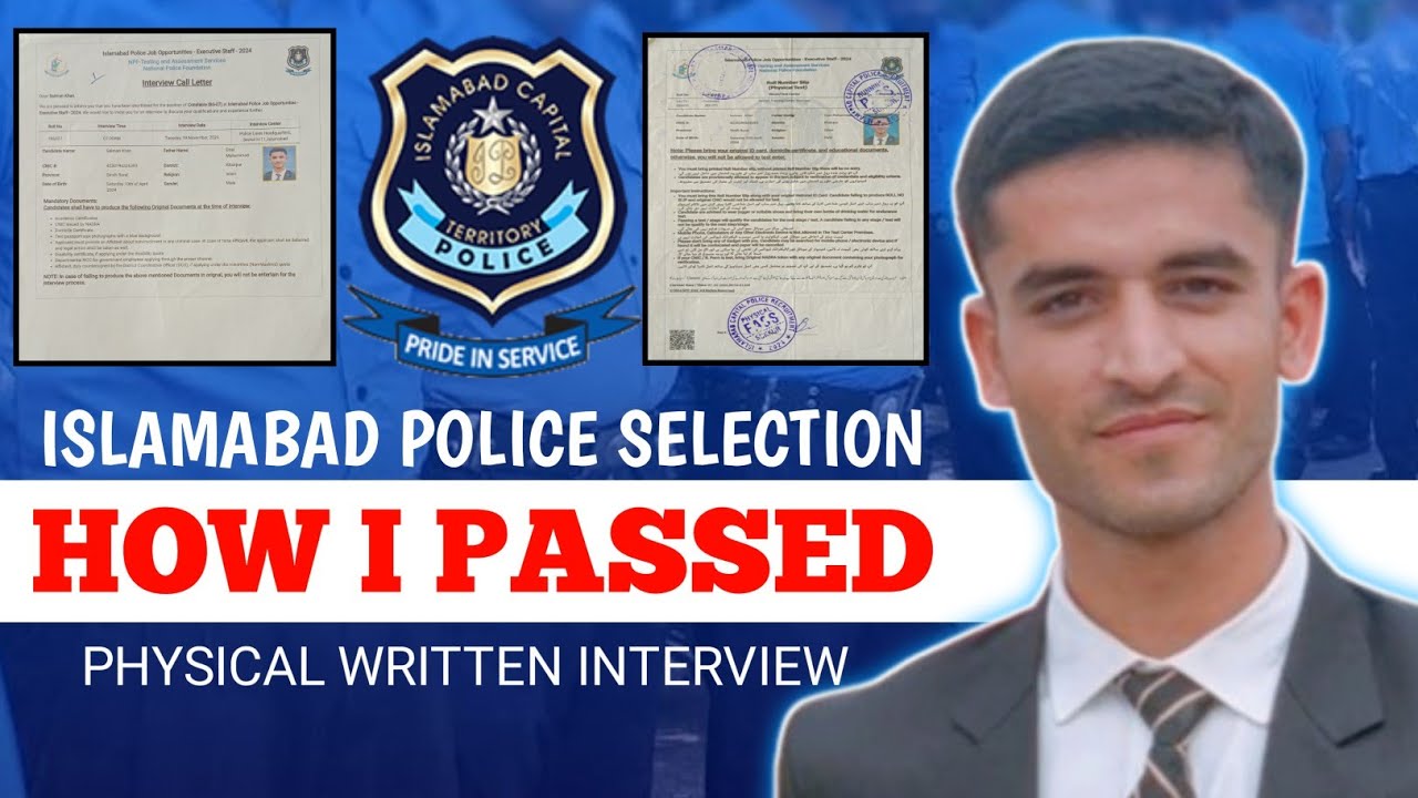 Meri Islamabad Police Selection Journey | Online Apply se Interview Tak Full Guide