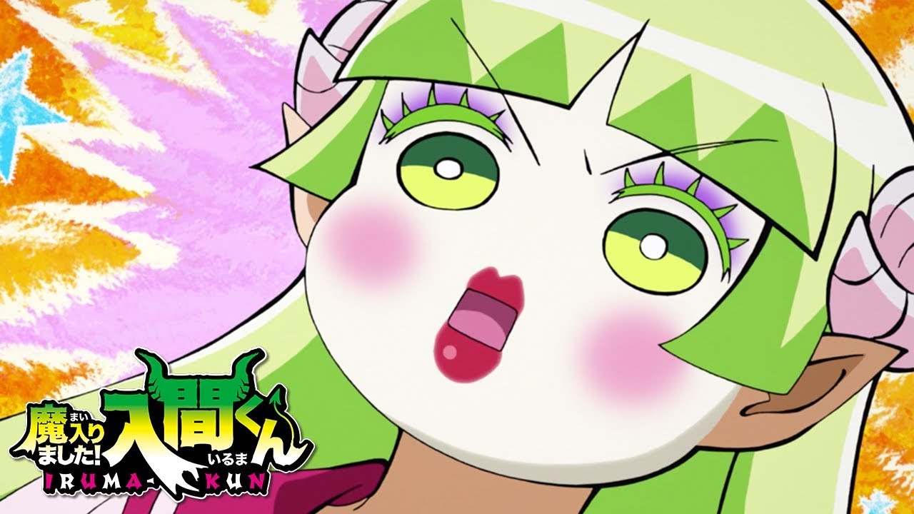 The Art of Seduction | Welcome to Demon School! Iruma-kun