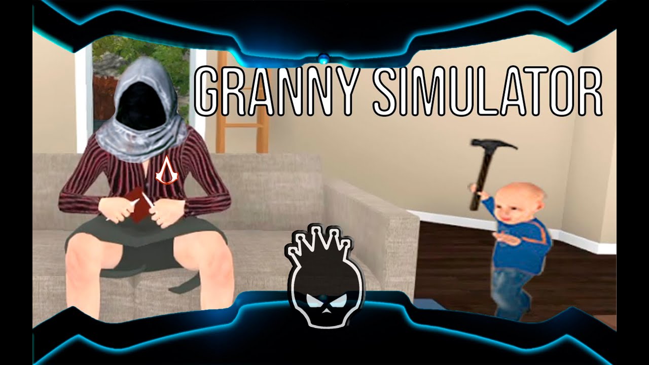 Granny Simulator ассасин в отставке
