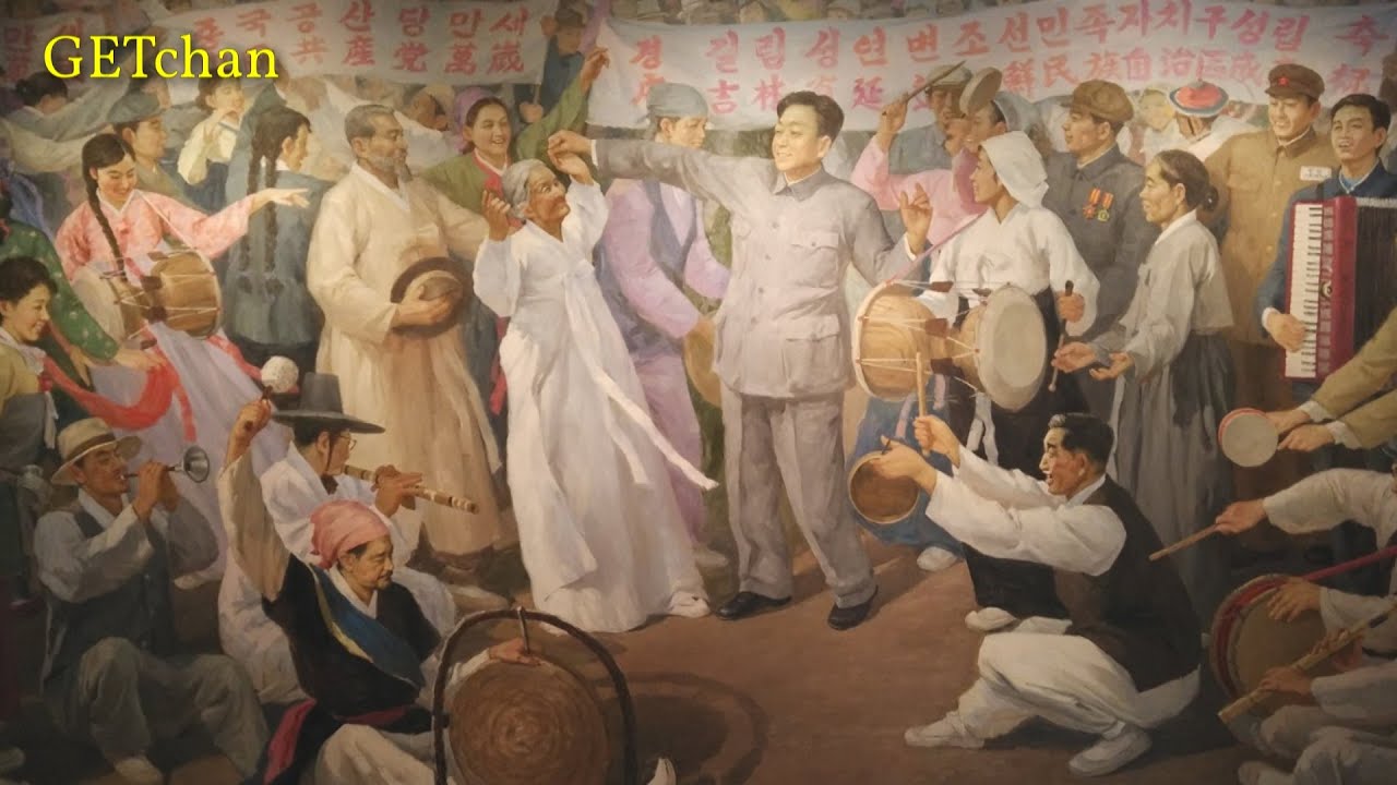 동방홍 - The East Is Red (Korean Version)