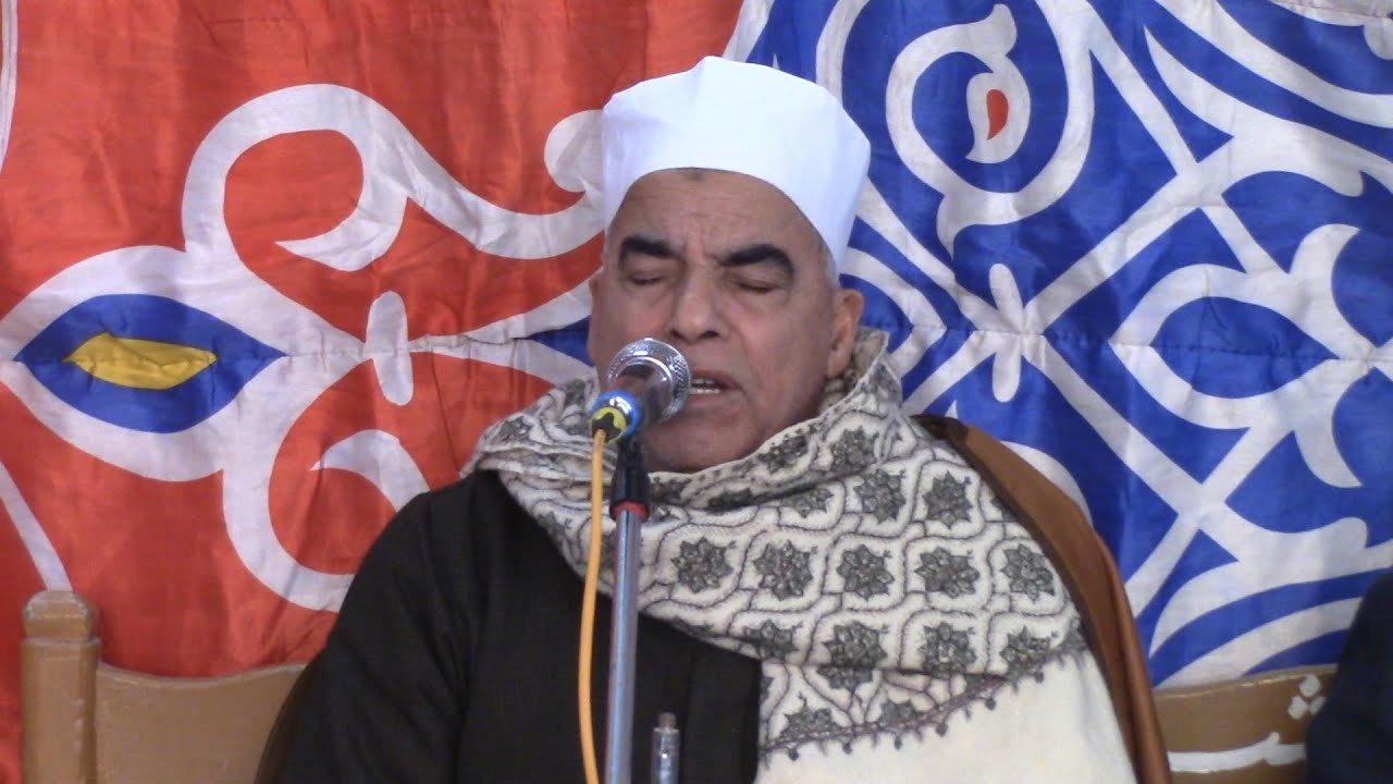 الشيخ خيري الشريف / عزاء حرم الحاج السيد عصفور / العزيزية منياالقمح 2023/1/16