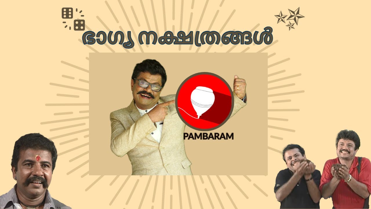 PAKIDA PAKIDA PAMBARAM | BHAGYANAKSHATHRANGAL | EP 56
