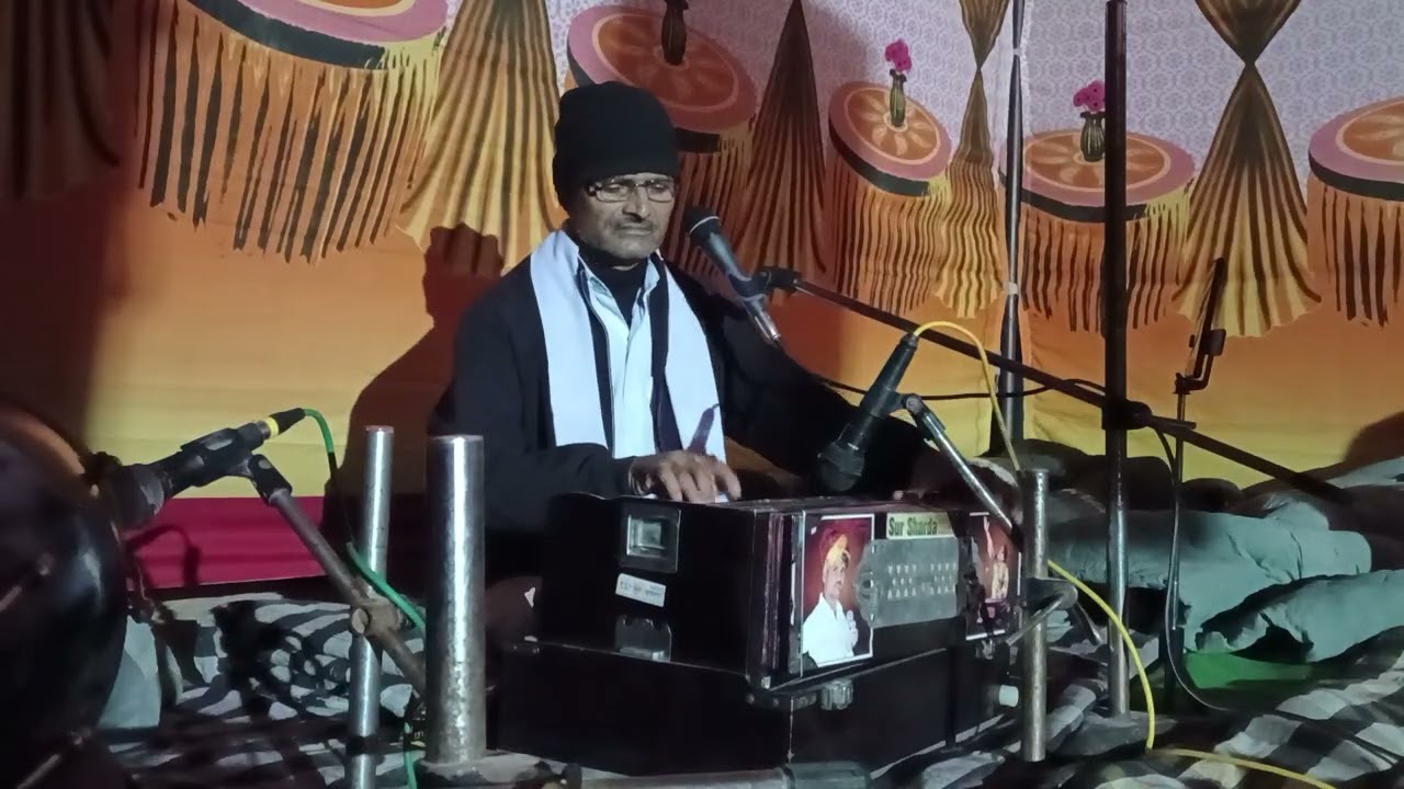 दीन दयाल दया करके कर भव सागर स पार मुझे। गायक मांगीलाल जाम धरनोक 