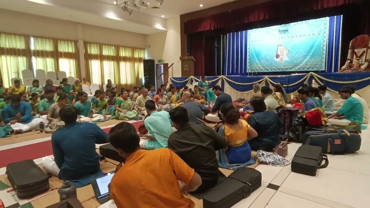 Sri Tyagaraja's Pancharatna Krithis - Tyagaraja Aradhana 2026