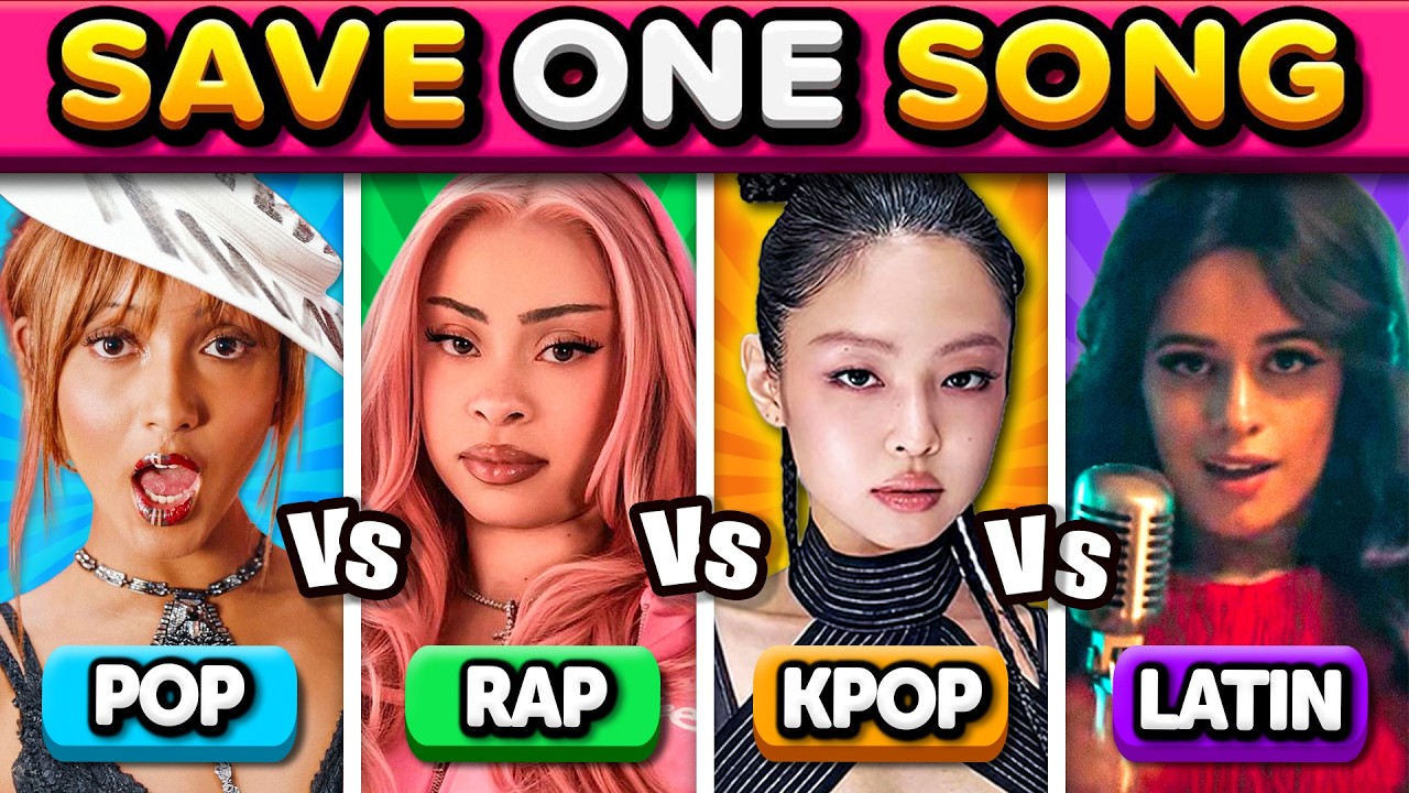 СОХРАНИТЕ ОДНУ ПЕСНЮ: ПОП против РЭПА против K-POP против латиноамериканской музыки (Вирус в TikT...