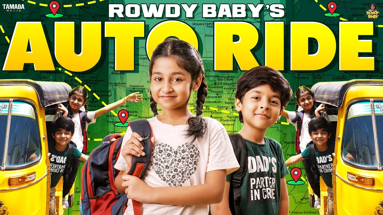 Rowdy baby's Auto Ride 🛺 | @rowdybabytamil | Tamada Media