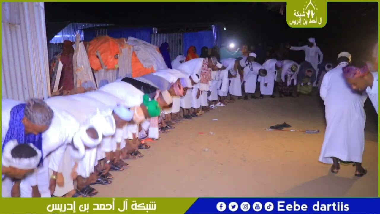 Digri Axmadiyah Aad U Macan Daawo 👀Aala Axmed Binu Idriis  Waa Siyaaradii Shiikh Maxamed yaroow 
