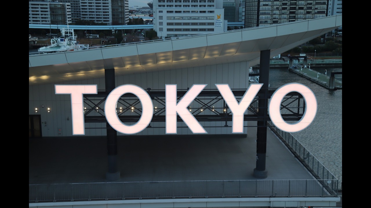 Tokio (Giappone)