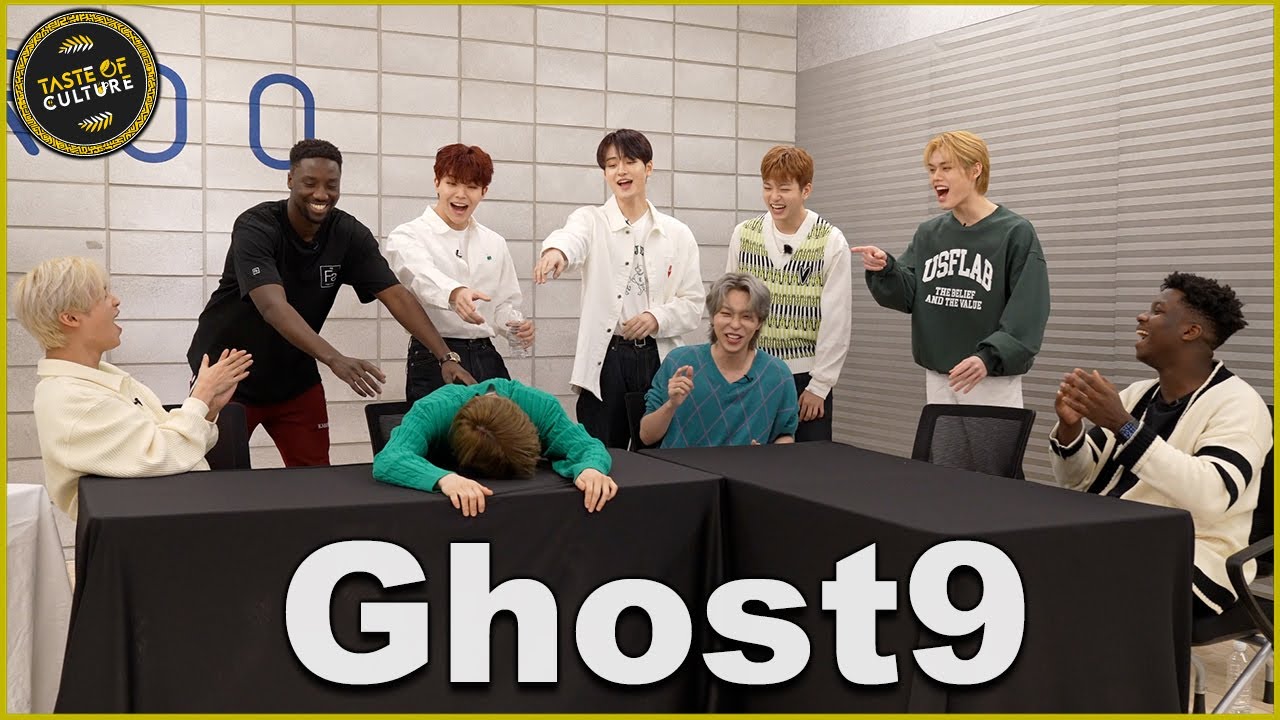 Драматичный день с GHOST 9 | Taste of Culture