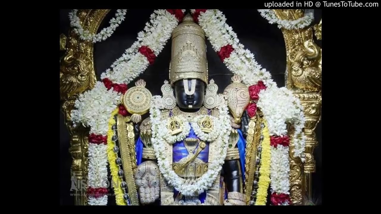 Venkata ramana thandri original song. | Manchidi |