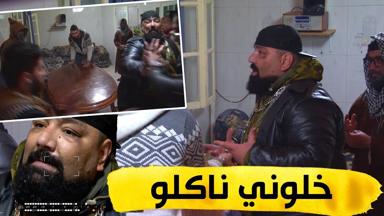 كاميرا كاشي الكادنة _ الممثل بلال باركودا مقدروش يشدوه 