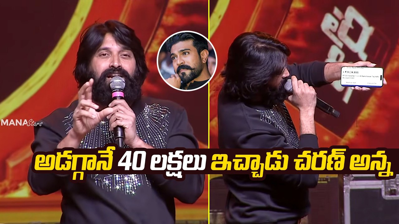 Choreographer Jani Master Superb Words About Ram Charan | Pawan Kalyan | #Peddi