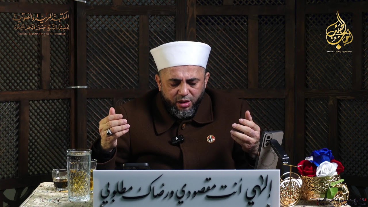 #المجلس_الشهري_في_إسطنبول  #سلسلة_الثبات #عنوان_الدرس: الثبات عند الابتلاء (٨ )