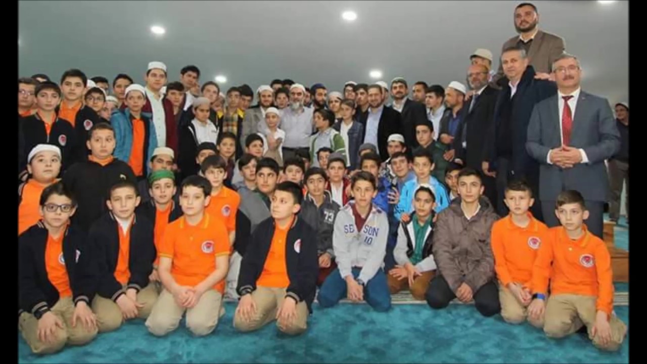 Düzce Mehmet Akif İnan Hafız İho