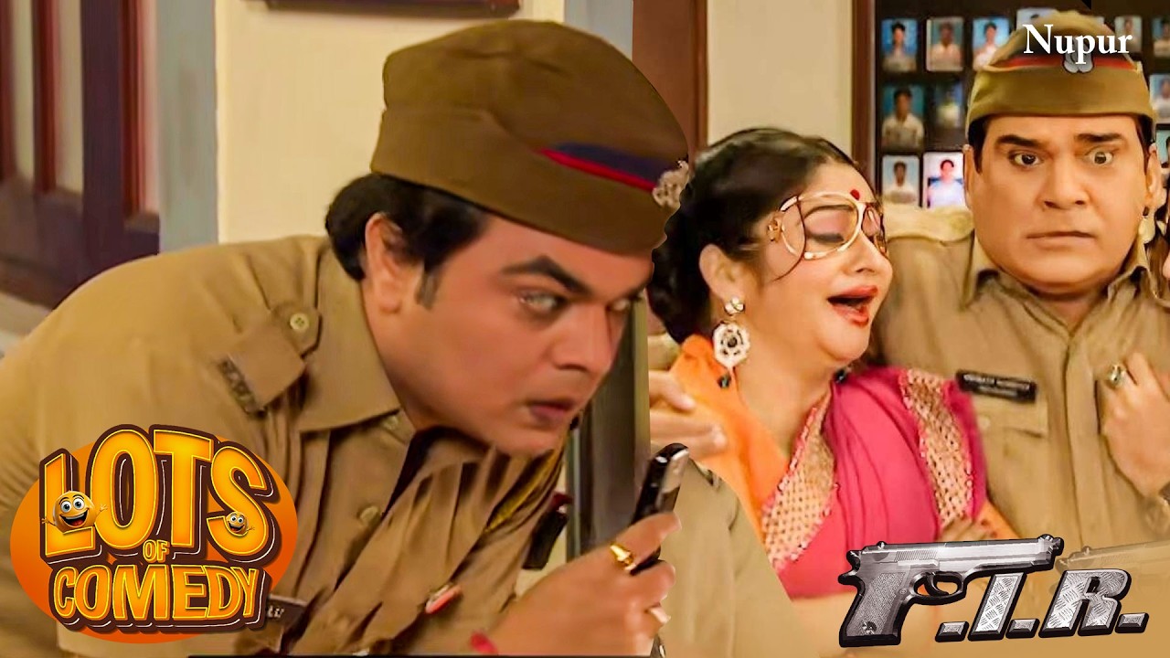 Billu ने Gopi और उसकी Girlfriend का बनाया MMS | FIR Gopi Billu Non-Stop | Latest FIR Comedy