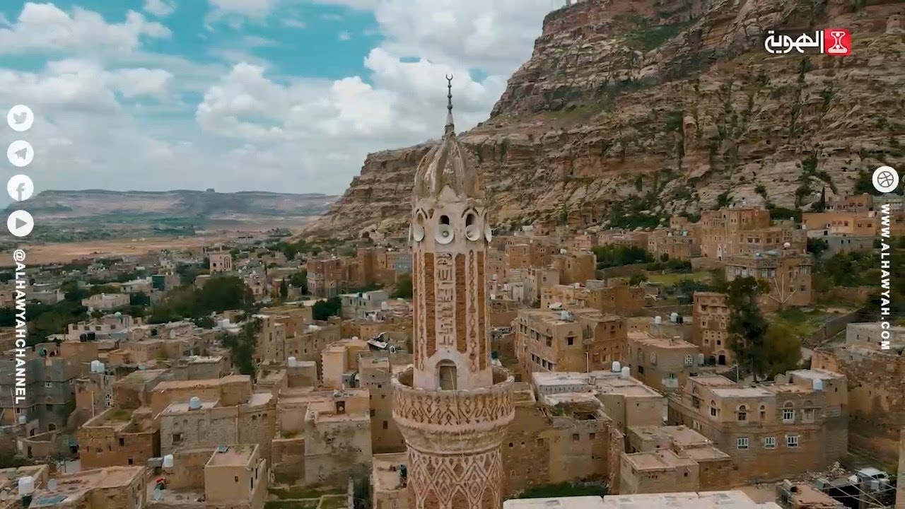 هذي اليمن | شبام كوكبان .. متحف تاريخي مفتوح | قناة الهوية