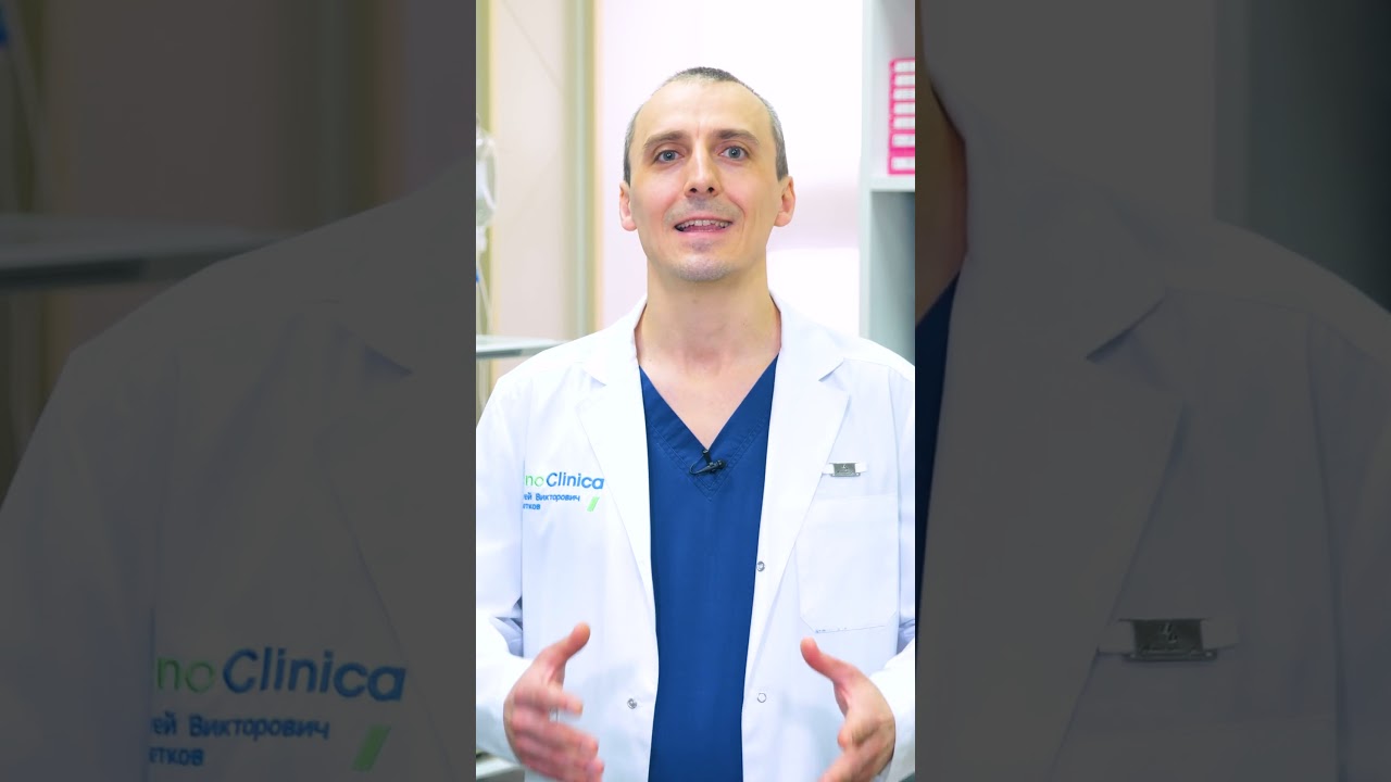 Осложнения варикозного расширения вен. Часть 1. Тромбофлебит #варикоз #VenoClinica #флеболог #shorts