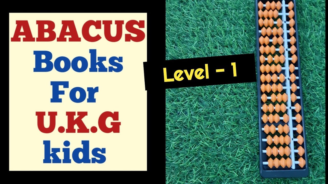 Abacus Books For KG Level | Simple Abacus Books For Beginners |Abacus Books For UKG Class #abacus