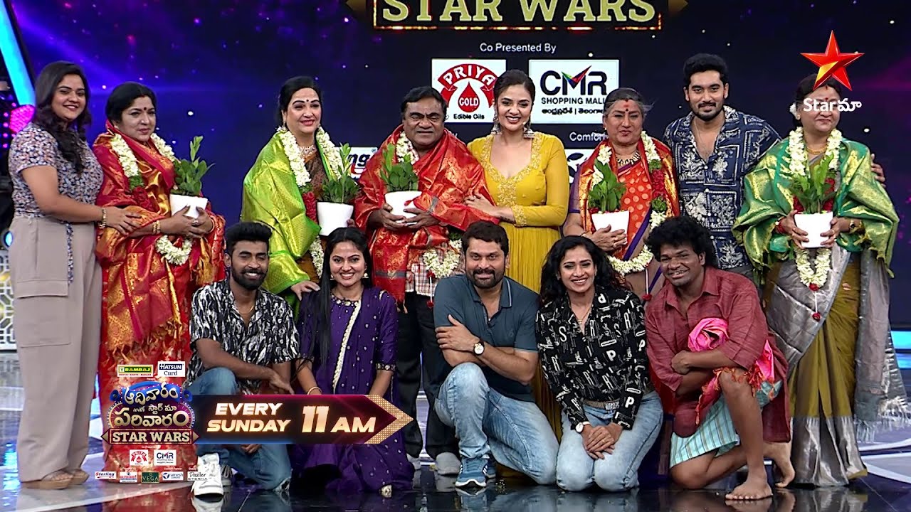 Aadivaaram with StarMaa Parivaaram Starwars | Cinema SuperStars vs TV Megastars | Sun @11AM |StarMaa