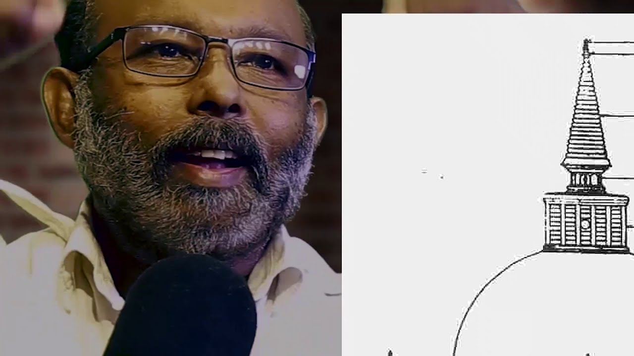 දේව ගෝත්‍රය ගැන දැනගම්මු