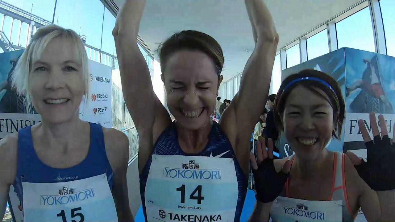 Highlights from the final race of the 2019 Vertical World Circuit - Japan's Harukas Skyrun