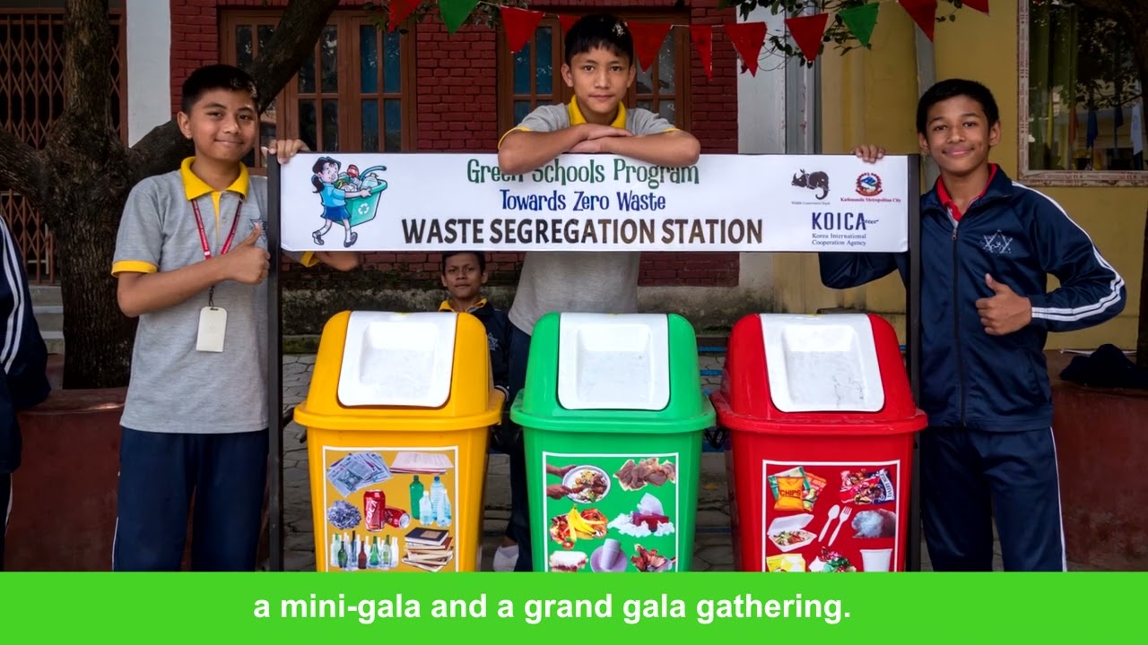 [KOICA Nepal Office] GREEN SCHOOL PROJECT
