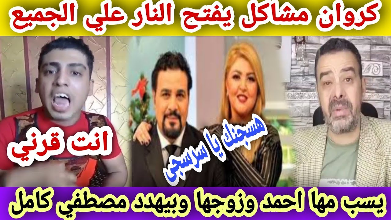 انا من العشرة الاوائل
