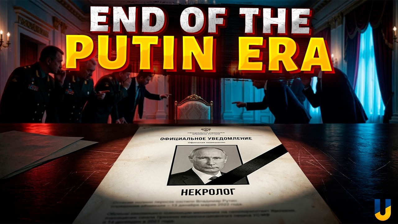 ПУТИН ПРОЩАЕТСЯ? УТЕЧКА НЕКРОЛОГОВ потрясла Кремль &ndash; началась борьба за власть.