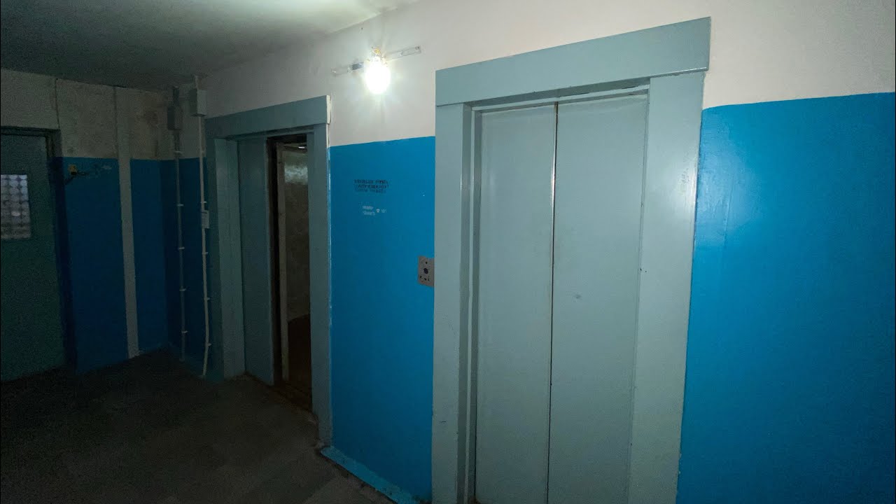 Лифты МЛЗ 1995 г.в.; V=1 м/с; Q=400,630 кг. (застрял в грузопассажирском)