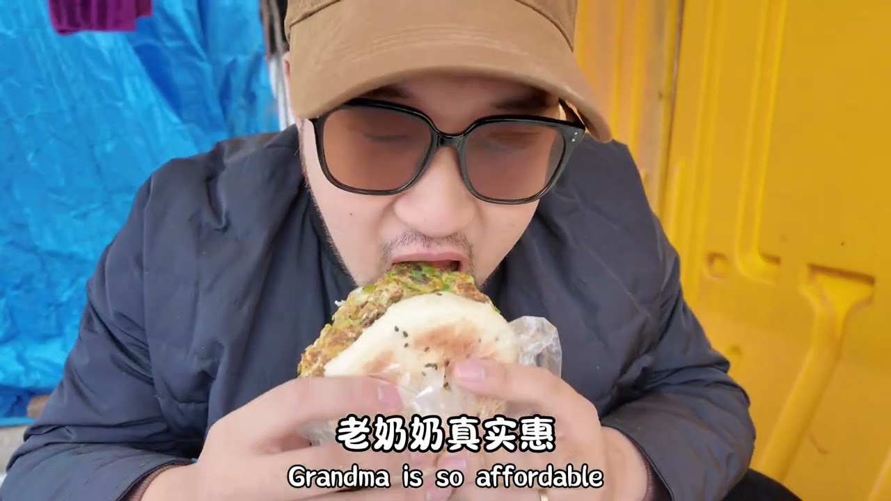 让我看看这个藏在居民区里的湖滨老太太肉夹馍是个怎么个事！ #徐州美食 #肉夹馍 #人间烟火 #徐州宝藏小吃合集 #美食不同意江浙沪人减肥