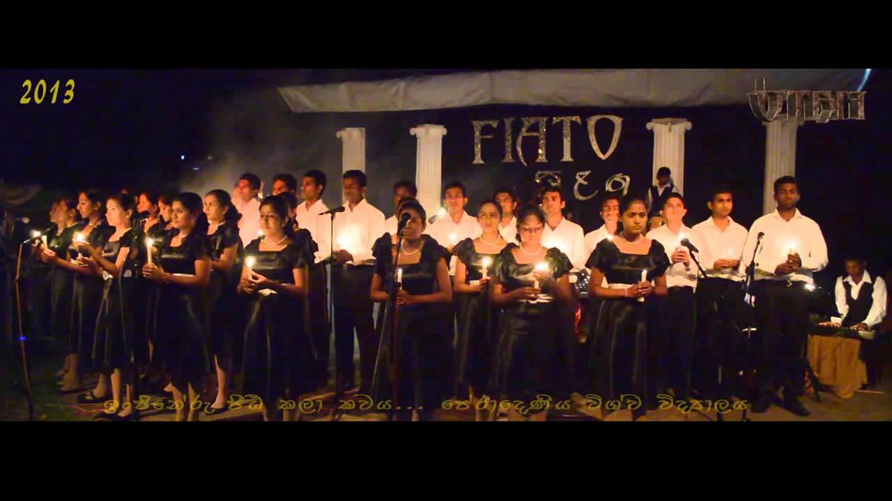 Conquest of Paradise - FIATO (2013 Annual)  _ 16/16