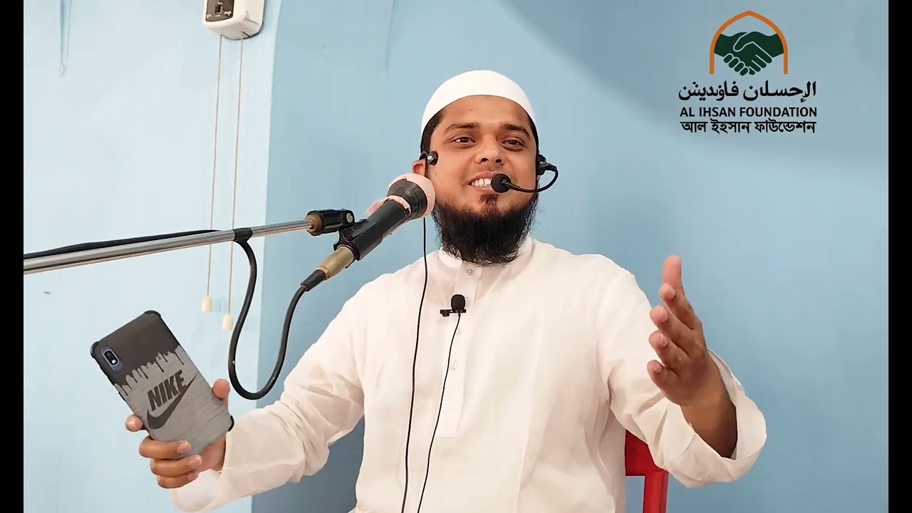 যাকাত নিয়ে বিস্তারিত আলোচনা।