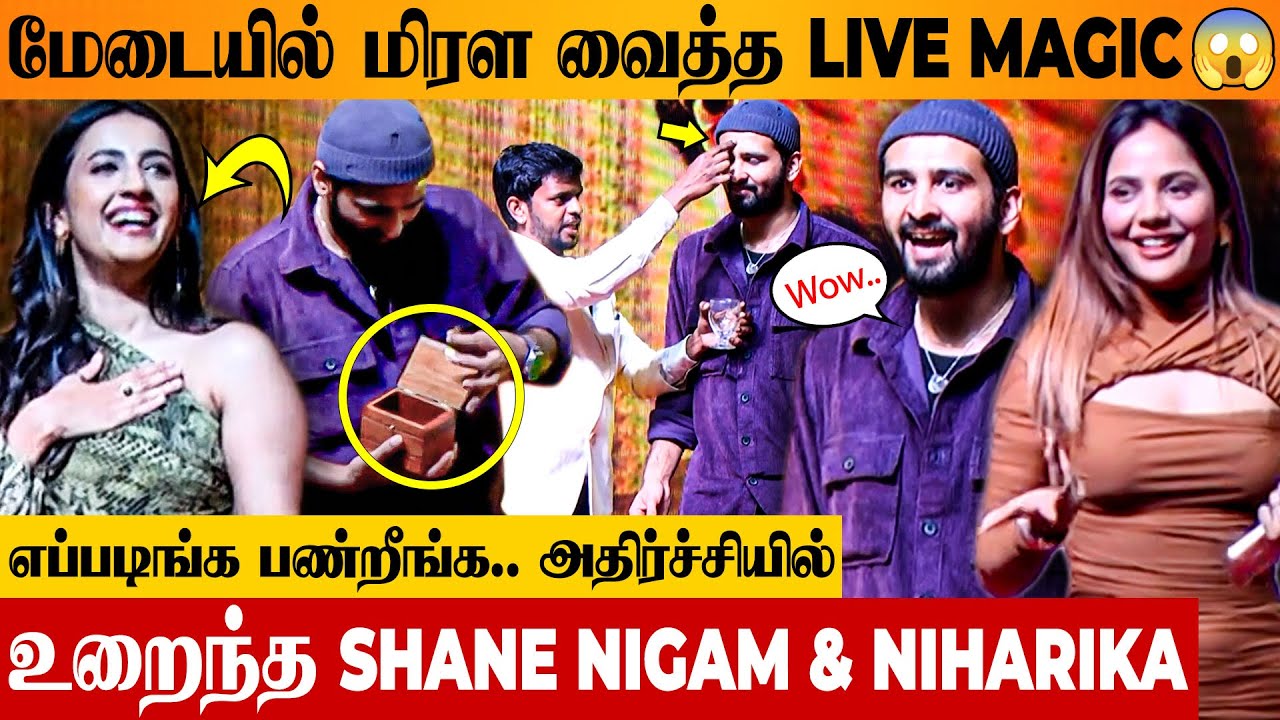 Unbelievable Magic 😱 Niharika & Shane Nigam Shocking Reaction | Magician Vicky Krish | Madraskaaran