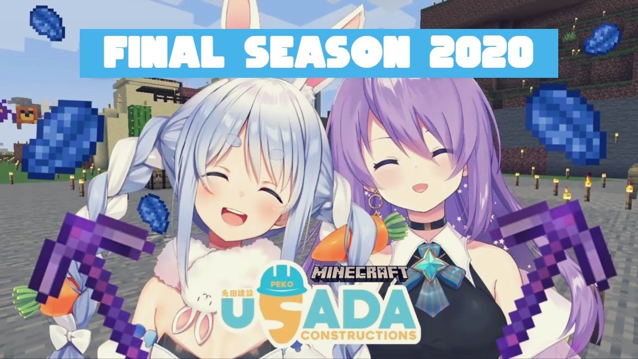 Hey Moona! [Final Season 2020]