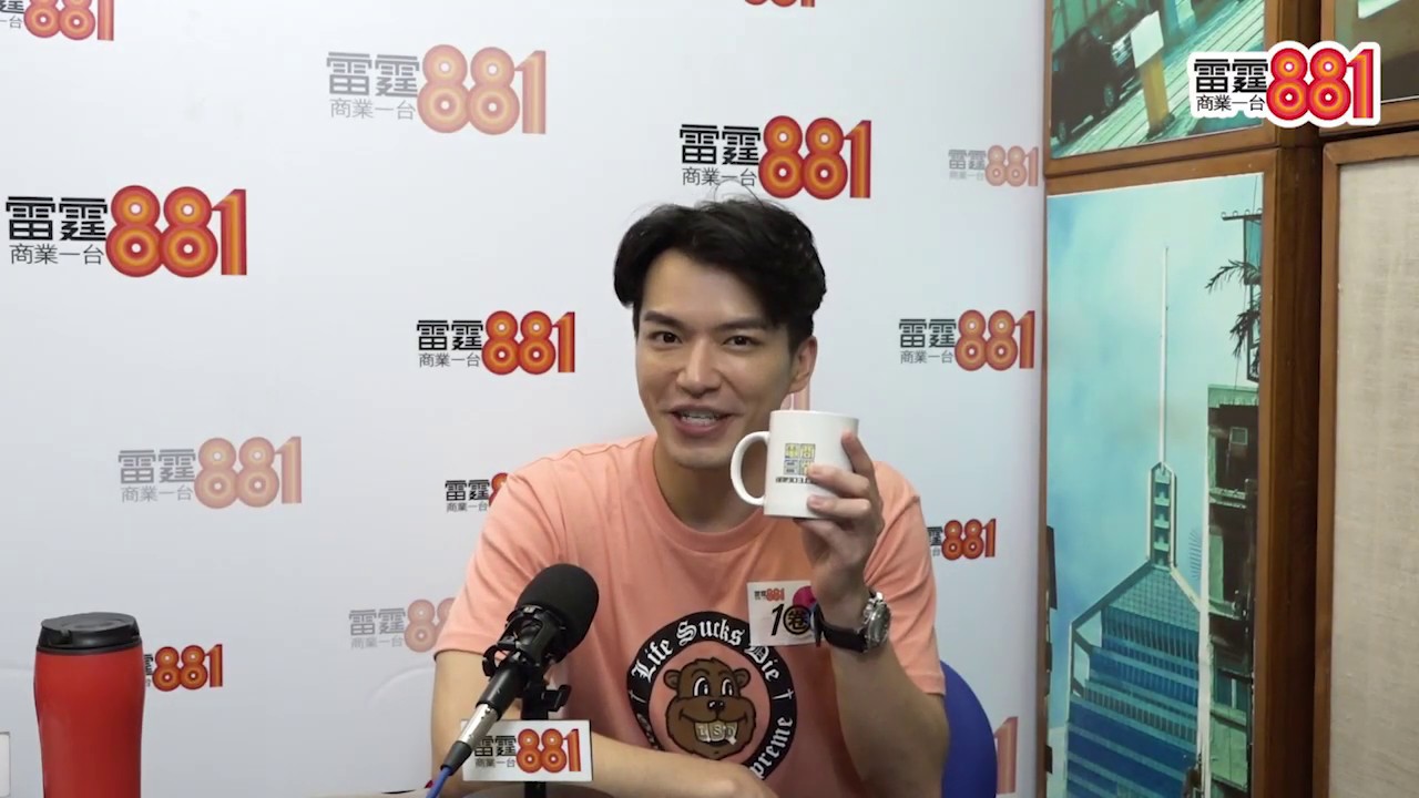 感情生活低調因由 許家傑曾與龔嘉欣爆緋聞澄清無人理