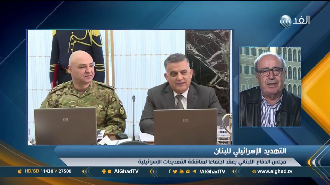 محلل: لبنان تجاوز أزماته الداخلية لمواجهة إسرائيل