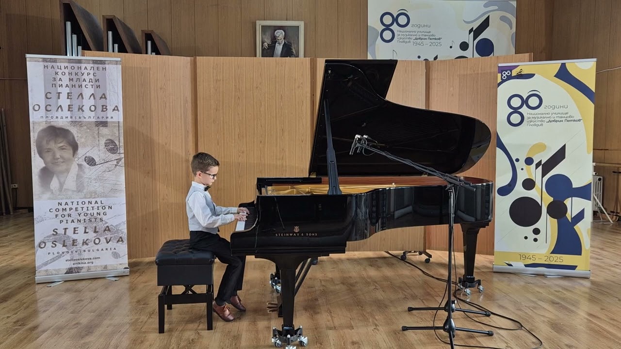 2025 - Максим Николов - Бах - "Малка прелюдия в e-moll", BWV938