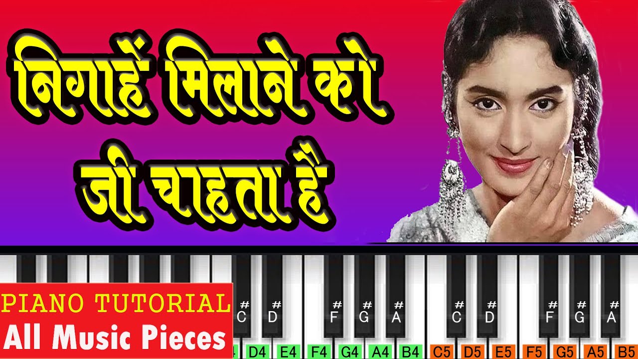 Nigahen Milane Ko Jee Chahta Hai Piano Tutorial & Notation | Hindi Qawali | Asha Bhosle