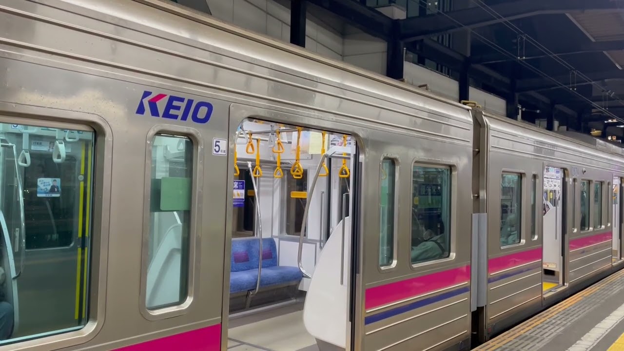 京王 7000系 10両 7774 各停 高幡不動行 京王線 府中駅