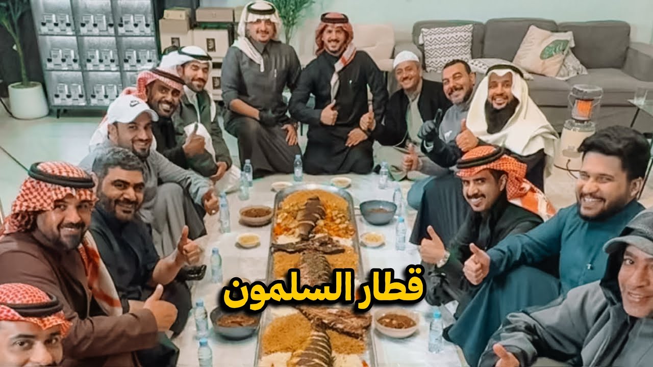 قطار السلمون : سمك سلمون ومسكوف مع شوربة البحريات والروبيان